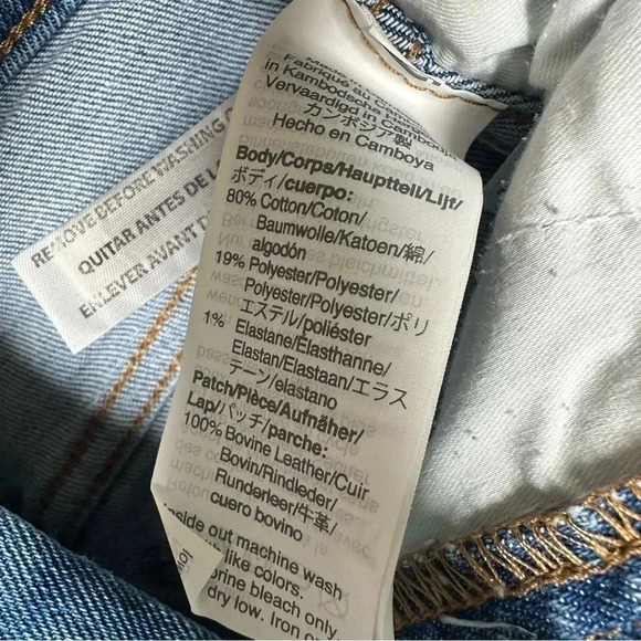 Madewell NEW!! 10” High Rise Skinny Crop Jeans Size 27 - Picture 11 of 12